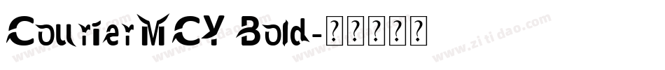 CourierMCY Bold字体转换